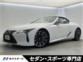 2024 Lexus LC