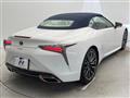 2024 Lexus LC