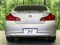 2014 Nissan Skyline