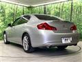 2014 Nissan Skyline