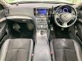 2014 Nissan Skyline