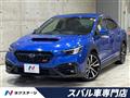 2023 Subaru WRX S4