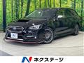 2017 Subaru Levorg