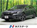 2023 Subaru Levorg