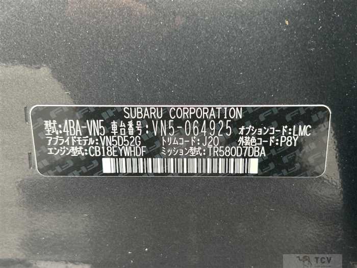 2024 Subaru Subaru Others