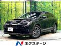 2024 Subaru Subaru Others