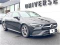 2020 Mercedes-Benz CLA Shooting Brake