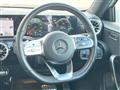 2022 Mercedes-Benz A-Class