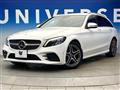 2020 Mercedes-Benz Mercedes-Benz Others