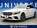 2020 Mercedes-Benz Mercedes-Benz Others