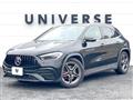 2020 Mercedes-Benz GLA-Class