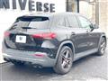 2020 Mercedes-Benz GLA-Class