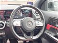 2020 Mercedes-Benz GLA-Class