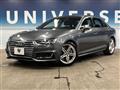 2016 Audi A4