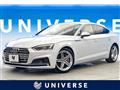 2020 Audi Audi Others