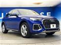 2022 Audi Audi Others