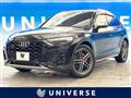 2021 Audi Audi Others