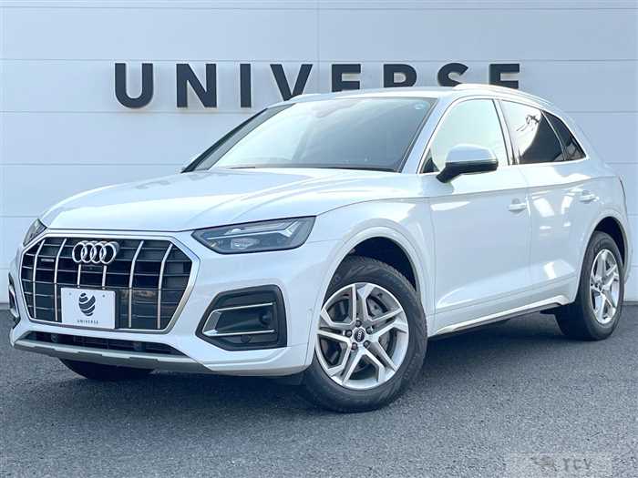 2021 Audi Q5