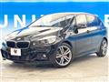 2016 BMW 2 Series