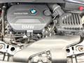 2017 BMW 2 Series