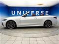 2021 BMW 4 Series