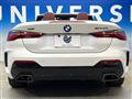 2021 BMW 4 Series