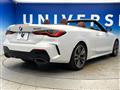 2021 BMW 4 Series
