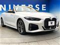 2021 BMW 4 Series