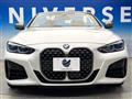2021 BMW 4 Series