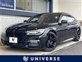 2016 BMW 7 Series