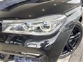 2016 BMW 7 Series