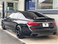 2016 BMW 7 Series