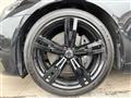 2016 BMW 7 Series