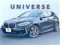 2023 BMW 1 Series