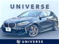 2023 BMW 1 Series