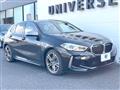 2023 BMW 1 Series
