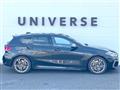 2023 BMW 1 Series