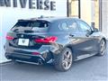 2023 BMW 1 Series