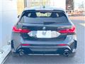 2023 BMW 1 Series