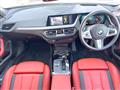 2023 BMW 1 Series