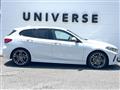 2021 BMW 1 Series
