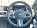 2021 BMW 1 Series