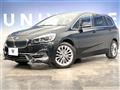 2019 BMW 2 Series