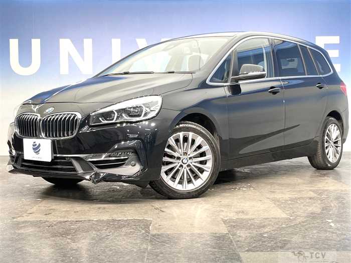 2019 BMW 2 Series