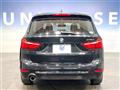 2019 BMW 2 Series