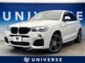 2015 BMW X4