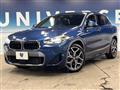 2021 BMW X2