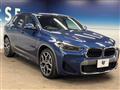 2021 BMW X2