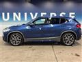 2021 BMW X2
