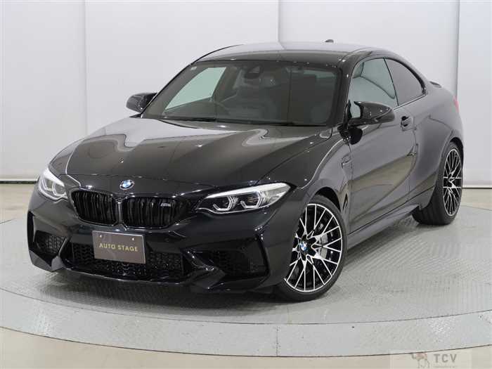 2020 BMW BMW Others